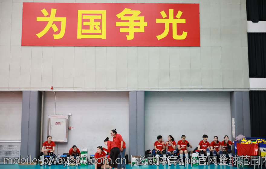 必威体育app官网全球范围内的服务与支持