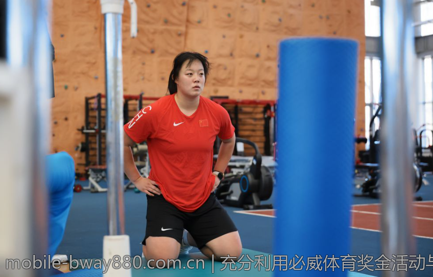 充分利用必威体育奖金活动与促销信息