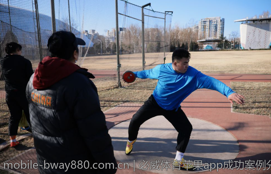 必威体育苹果app成功案例分析与借鉴
