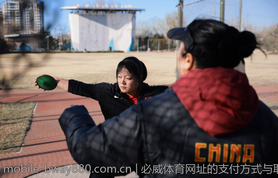 必威体育网址的支付方式与取款技巧