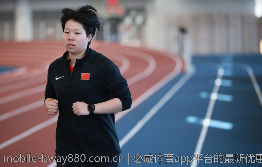 必威体育app平台的最新优惠活动与促销信息