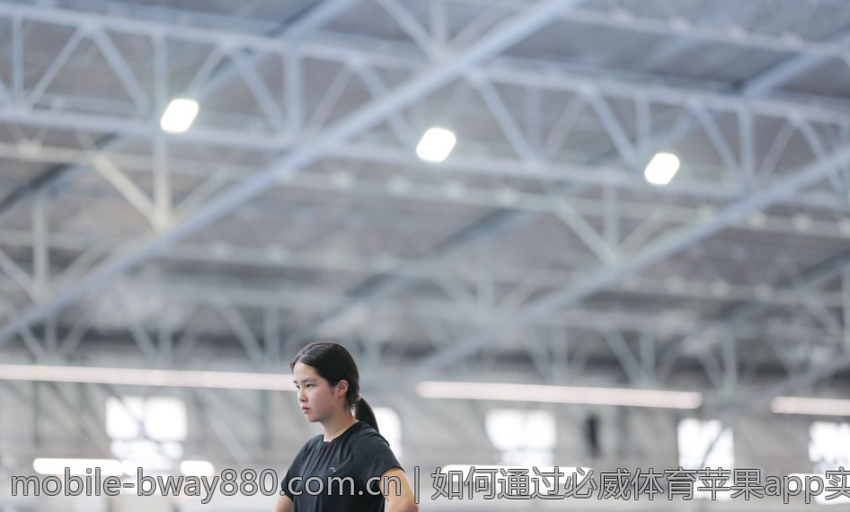 如何通过必威体育苹果app实现盈利最大化
