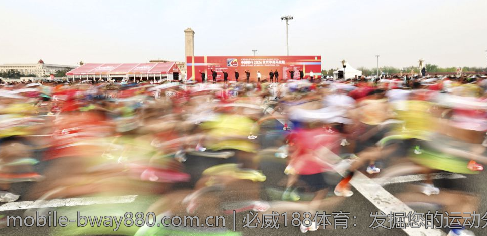 必威188体育：发掘您的运动分析能力